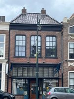 Resultaat nieuw dak vooraangezicht